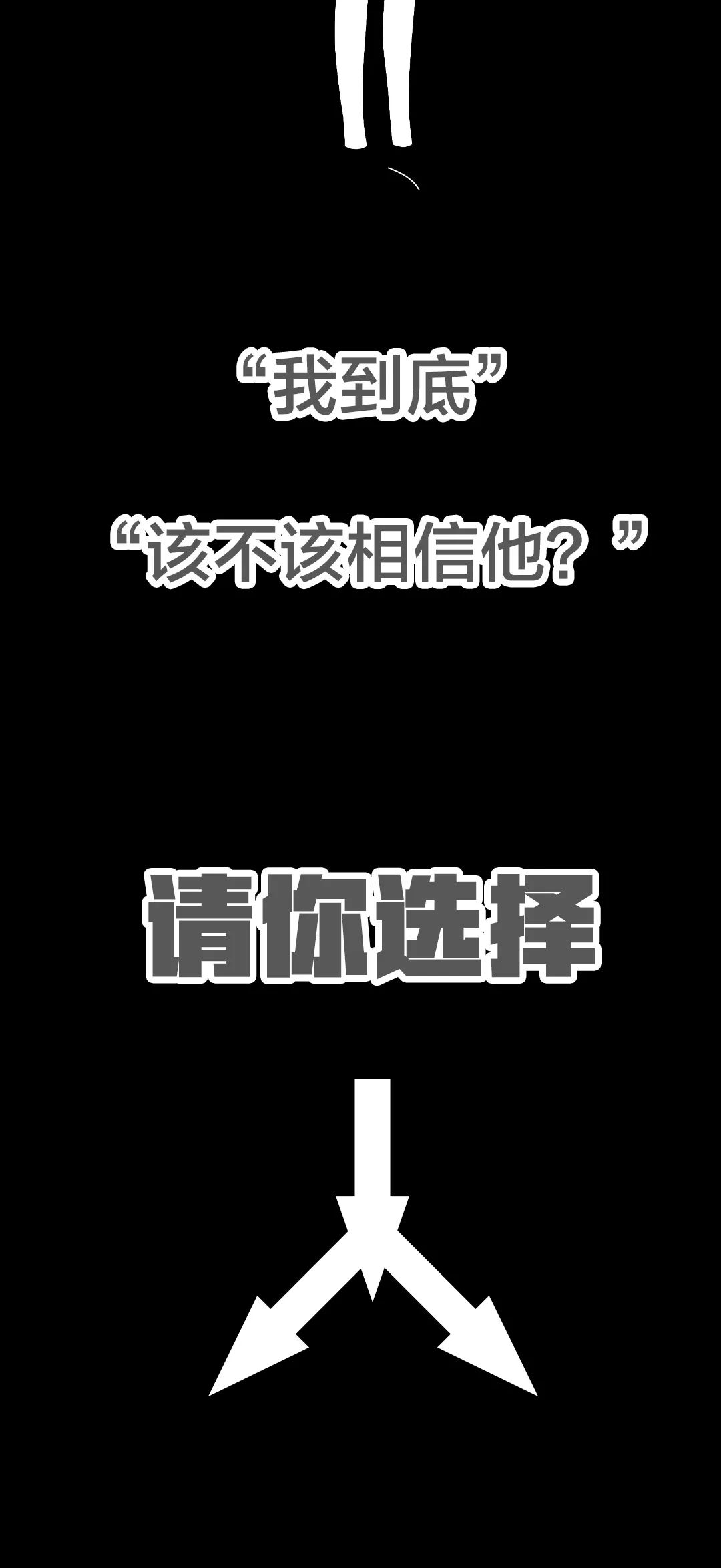 59383417.jpeg