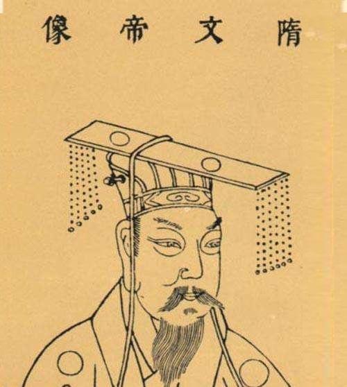 突如其来的盛世——隋文帝"开皇之治"的迅速崛起之谜