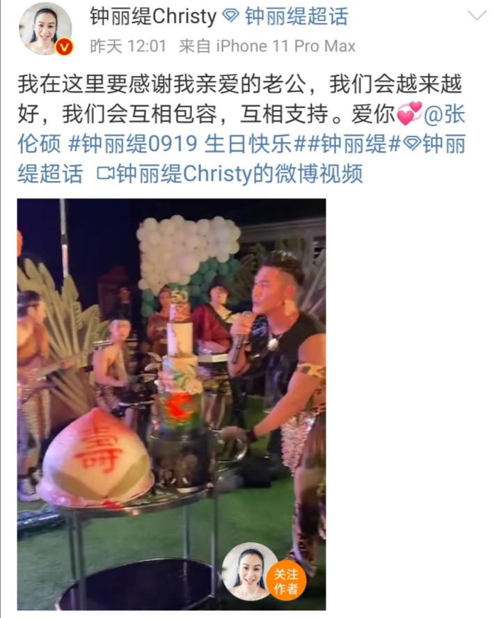 Screenshot_20200921_135921