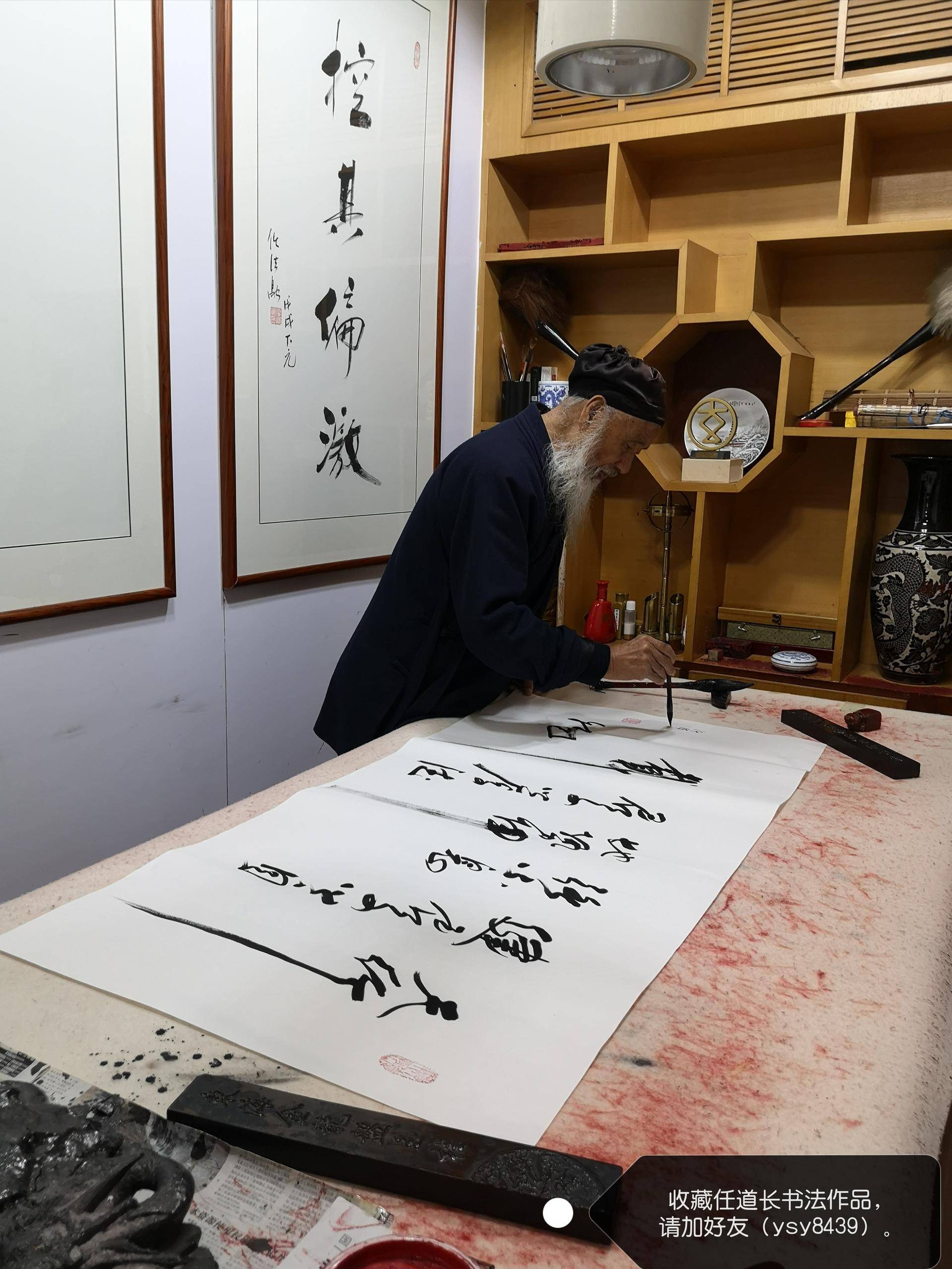 任法融书法备受藏家喜爱,求学艰难的他为何还有极高的书法造诣