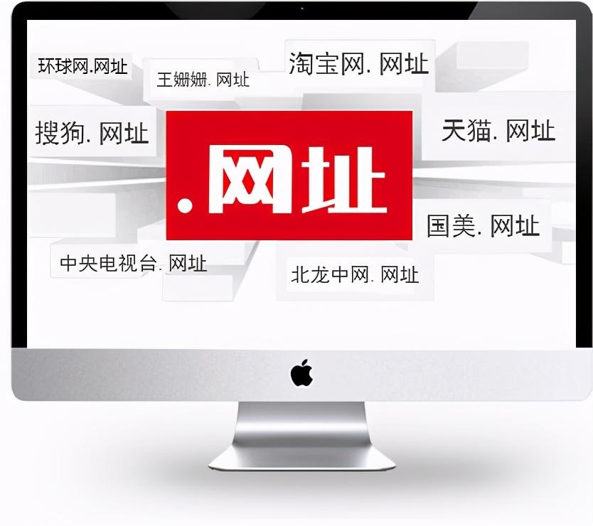 靠域名（靠域名停） 靠域名（靠域名停）〔域名靠停是什么意思〕 新闻资讯