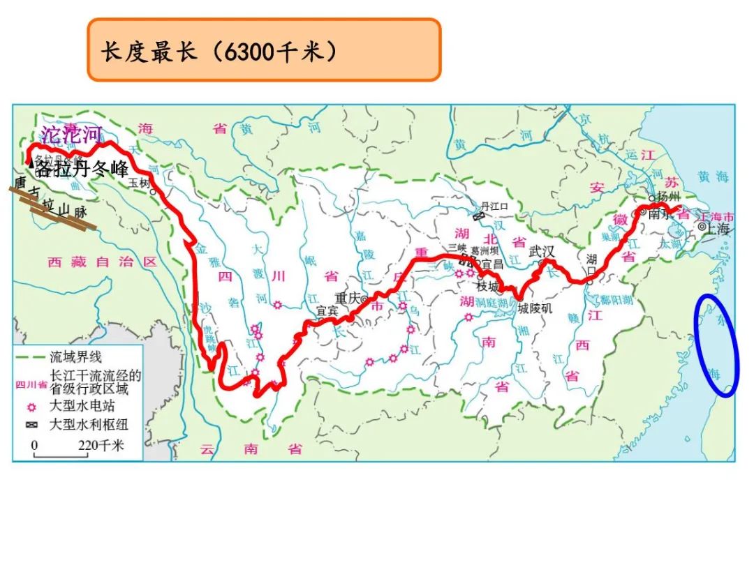 长江流域人口_下图是长江干流流经的省级行政区示意图,读图完成5 6题 云南省