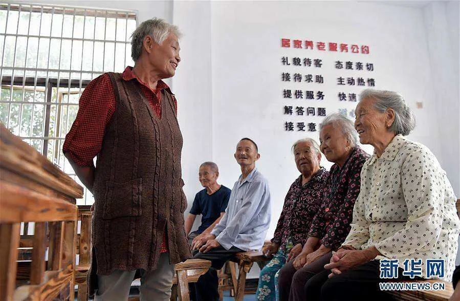 养老金排行_我国退休金排行公布,这个“铁饭碗”占比一半,平均超过4000元