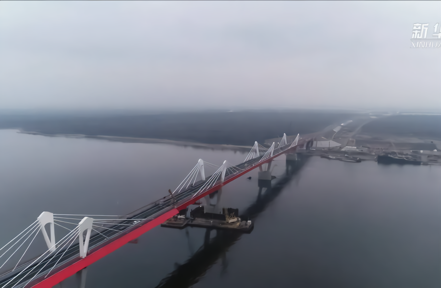 中俄首座跨界江公路大桥通过验收具备通车条件