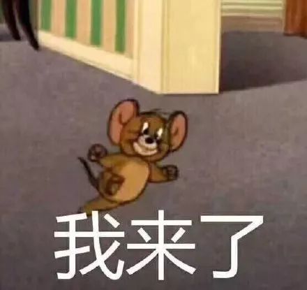 来看看他的打工日记