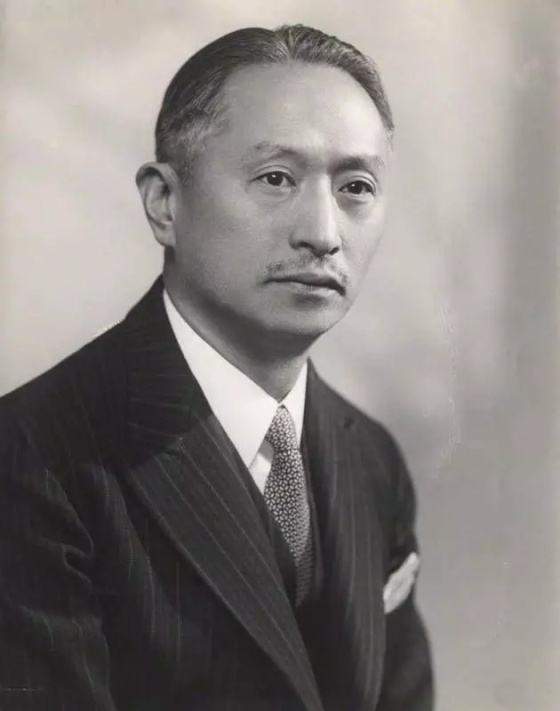 饰