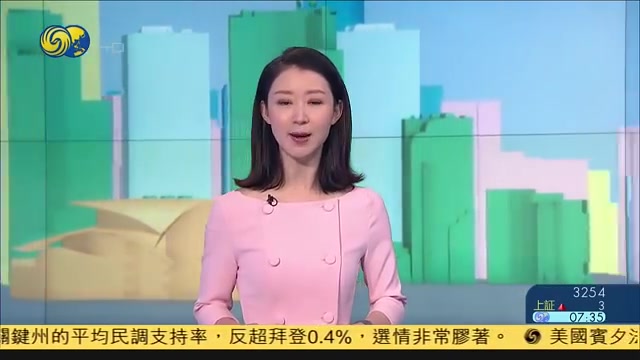 香港大学委任清华大学教授申作军及宫鹏为副校长