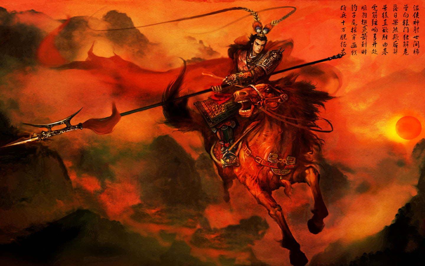 Lu Bu from Dynasty Warriors – Game Art | Game-Art-HQ