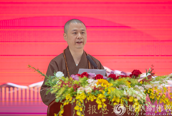 浙东佛教文化研究院院长、七塔禅寺住持可祥法师致辞（图片来源：凤凰网佛教 摄影：觉路七塔）