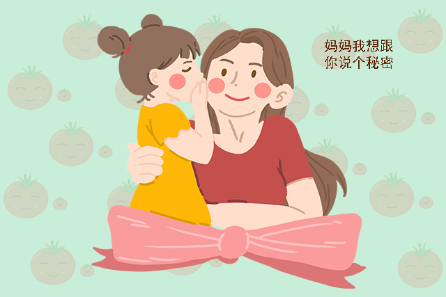 "小慧故作好奇地说:"啥秘密?快告诉妈妈.
