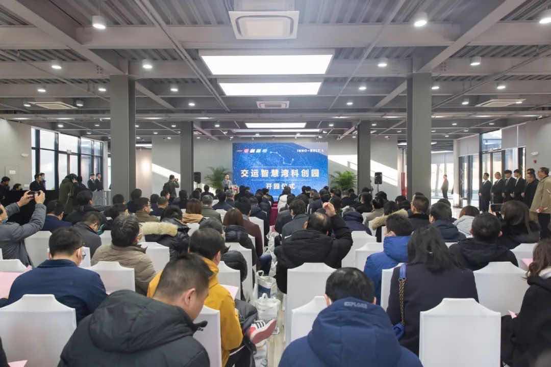 上海又添一家科创园区,这里有机器人、人工智能、文创等