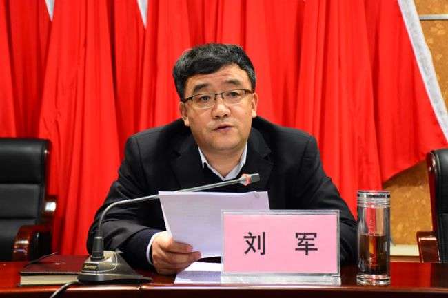 王蒙任铜川市王益区区委书记