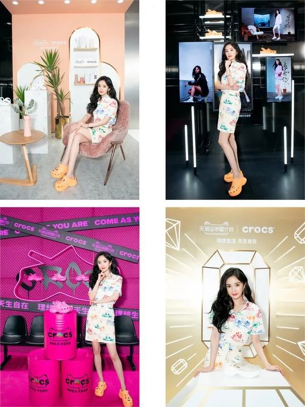 Crocs携手杨幂李佳琦直播间安利定制款洞洞鞋__凤凰网