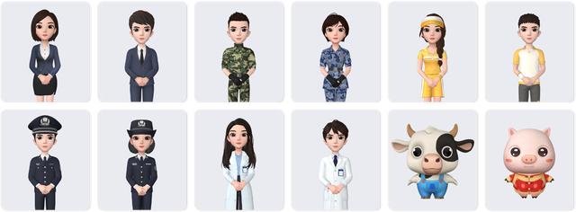 相芯科技助力智能1v1”虚拟外教”随时陪练、场景化教学破解口语难关