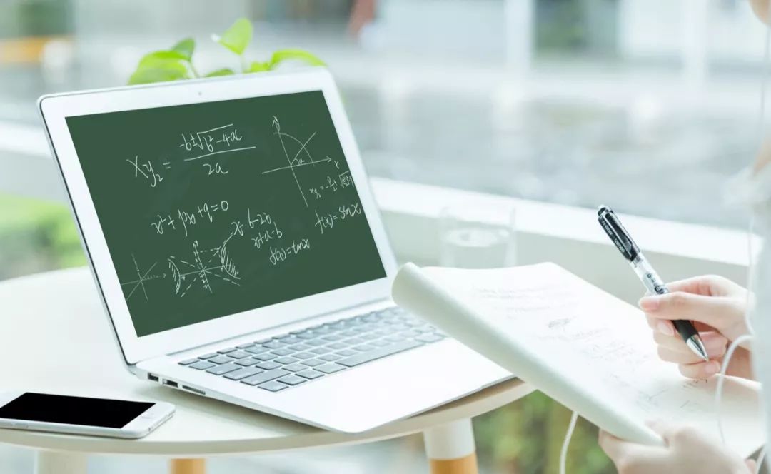 好一点的网络教育机构 FDFE10F6ED923D3D99B2E4E23C9B581595023ACA_size57_w1080_h664.jpeg