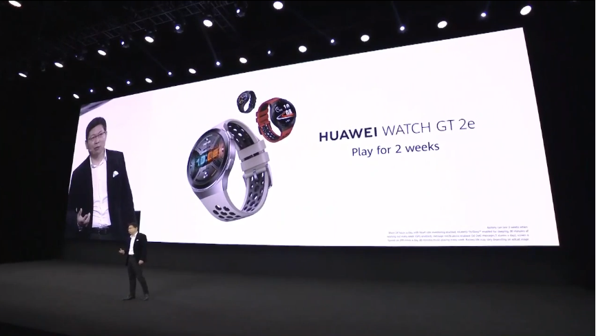 见证移动影像新标准——华为p40系列重磅发布会