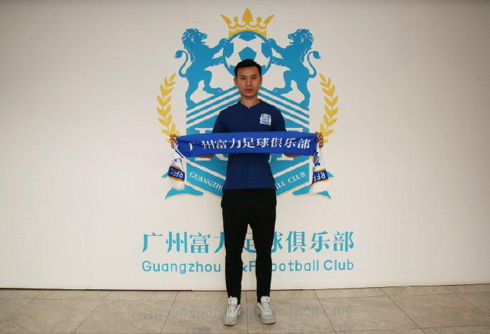 官方：<em>李</em><em>松</em><em>益</em>租借加盟广州富力，租期1年