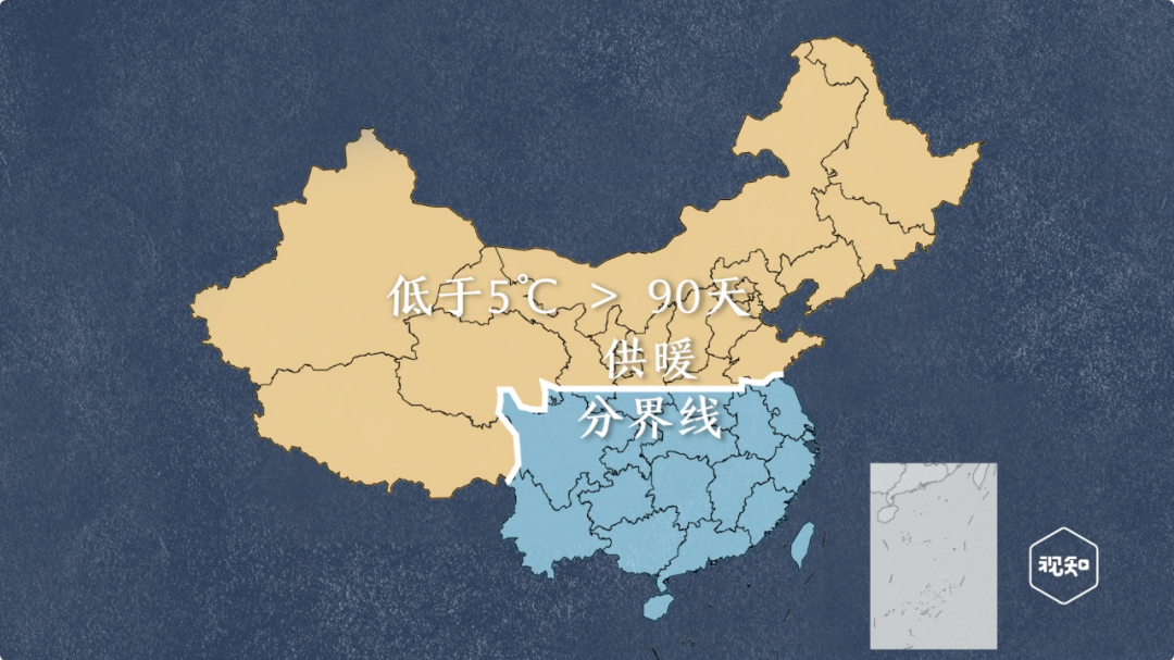 怎样给南方人供暖气?(图文版)__凤凰网