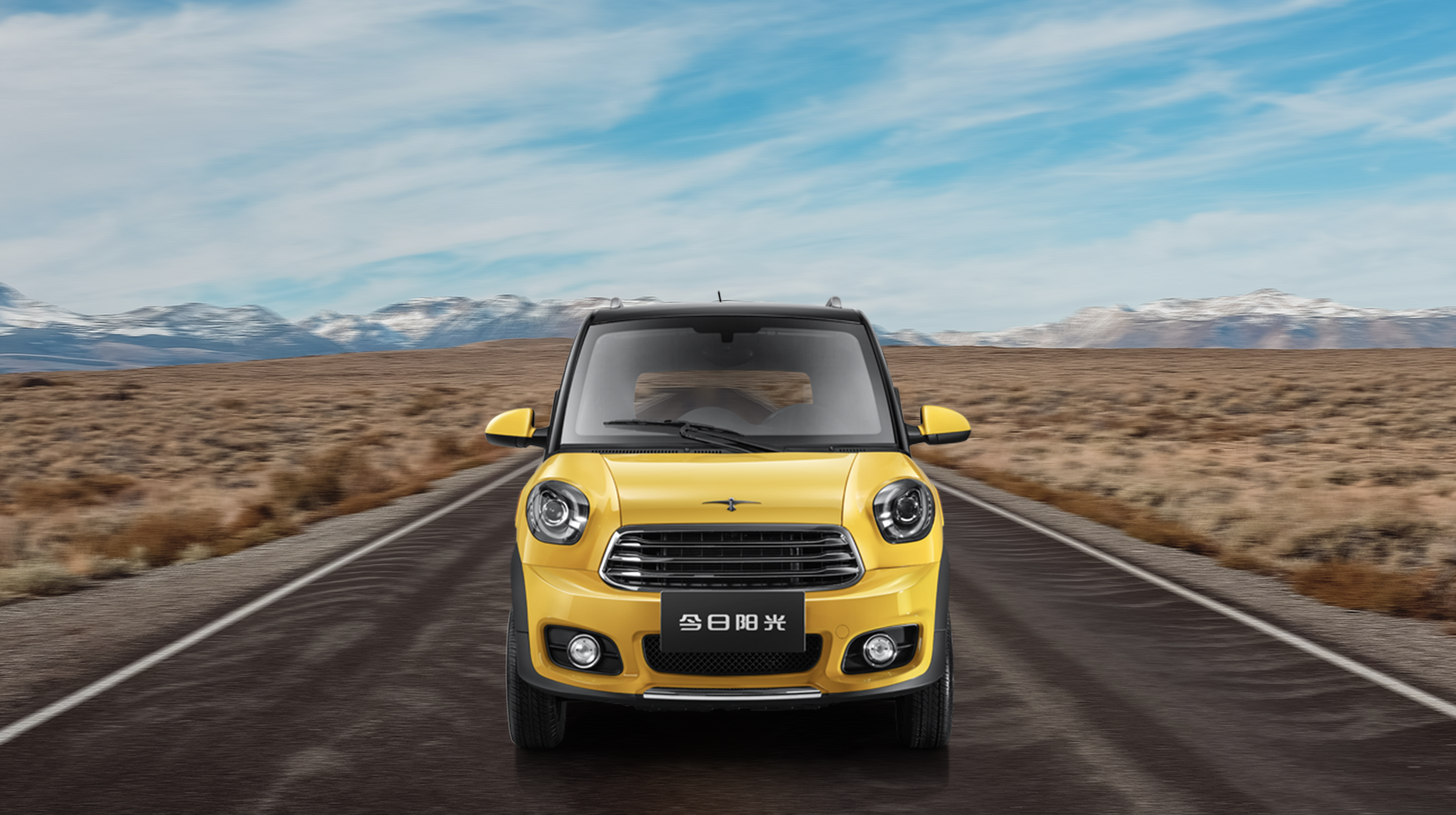 人群之中你最亮眼——今日阳光咪呢m2__凤凰网