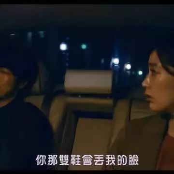 日本女生不喜欢的男生时尚