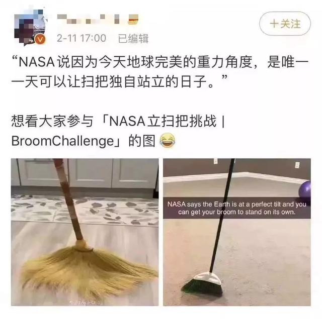 2020年迷惑行为大赏有没有戳中你的笑点