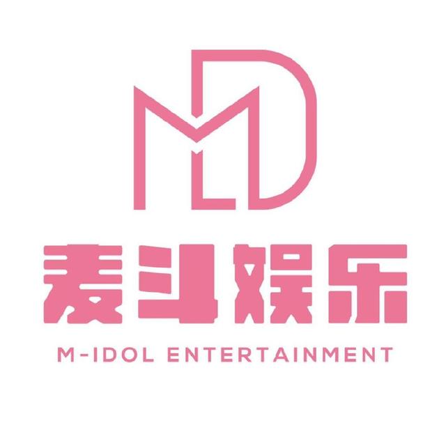 韓國最大idol學院與m-idol娛樂合作成立