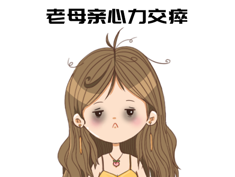 每天逼着老公陪娃,这种不自觉的爸爸还想要二胎,怎么治?