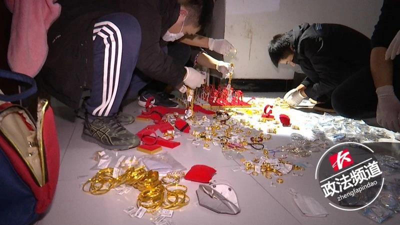 长沙一珠宝店价值百万的黄金饰品失窃，嫌犯被起诉 