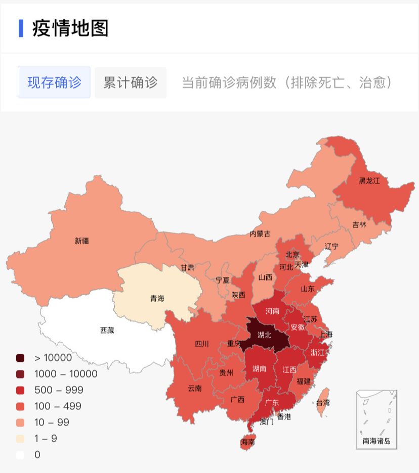 江西南昌疫情最新消息图片