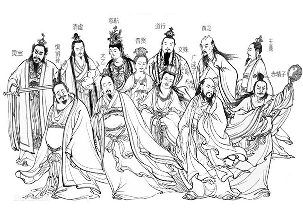 封神演义师徒关系图图片