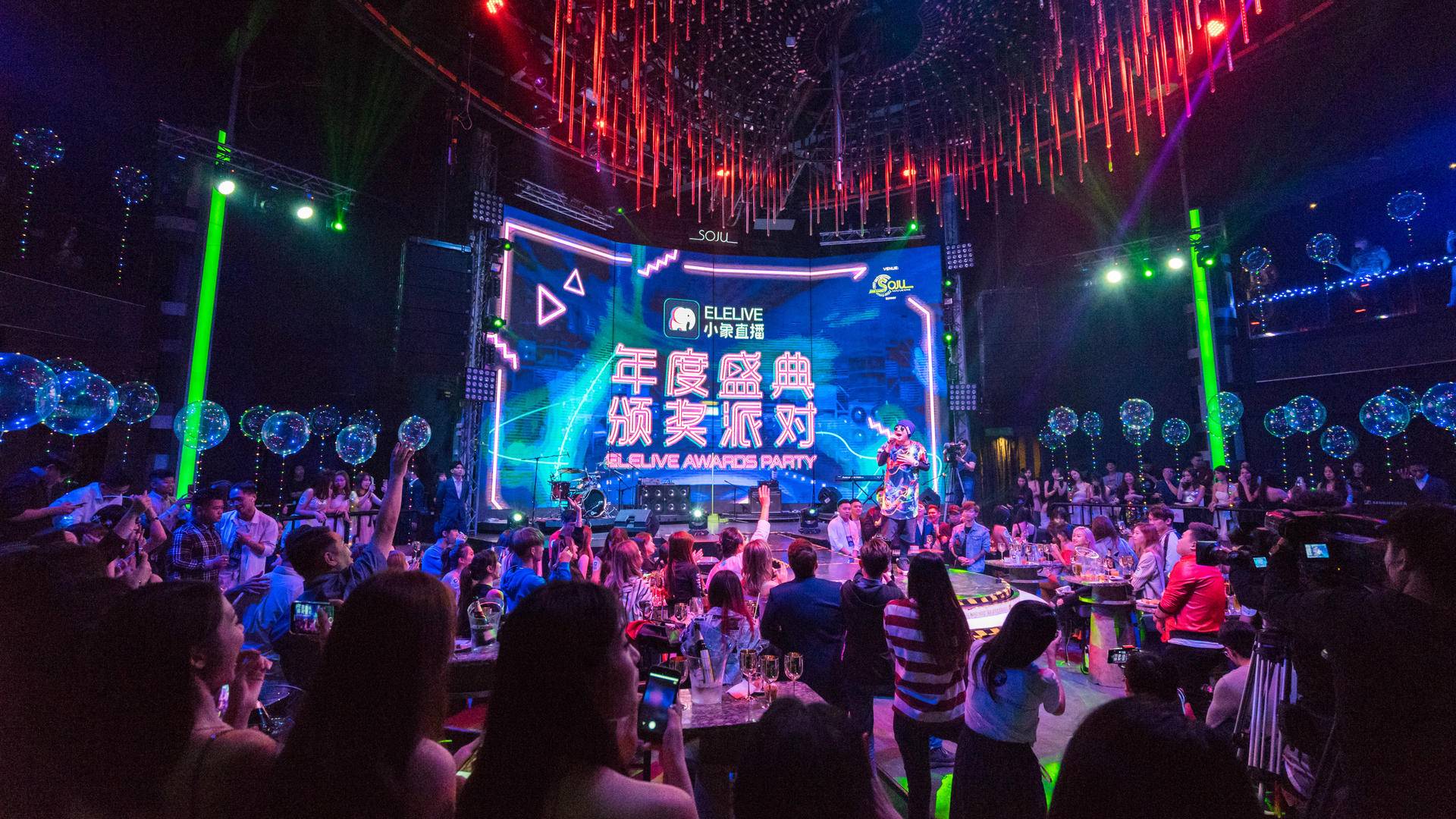 50万人口可以做夜店吗(3)