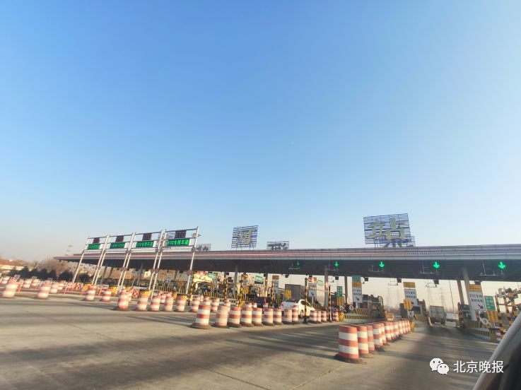 不到700米的高速路要收8块钱！北京市交通委回应
