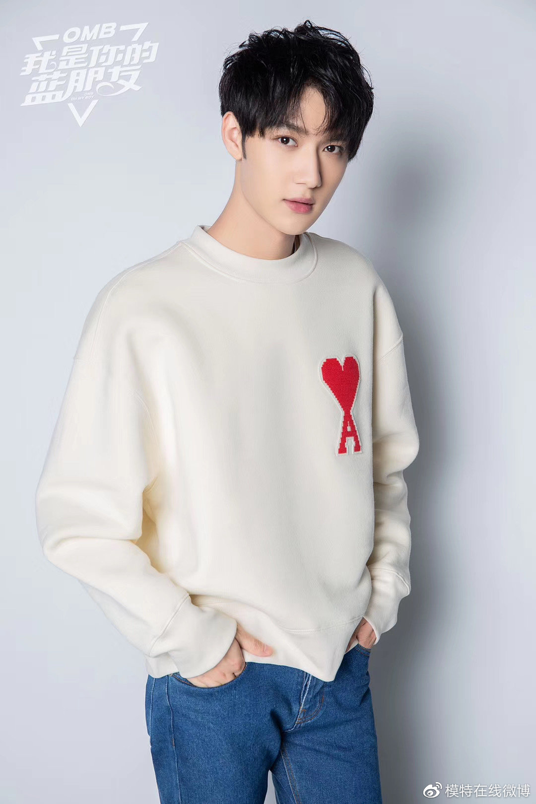 青年演员陈子由omb我是你的蓝朋友正片上线