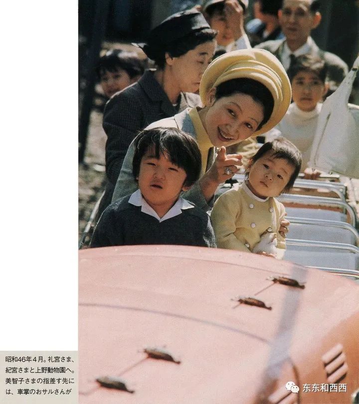 名流日本皇室这位弟媳厉害了靠生子翻盘一家人的命运