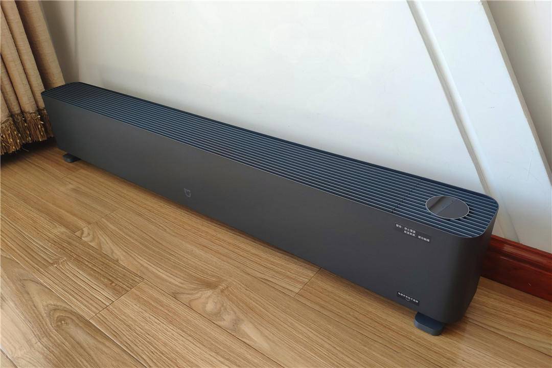 家庭取暖必备:米家踢脚线电暖器1s