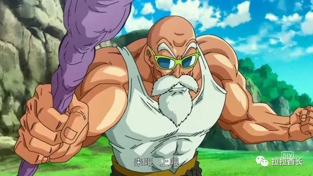 七龙珠龟仙人打得过桃白白吗