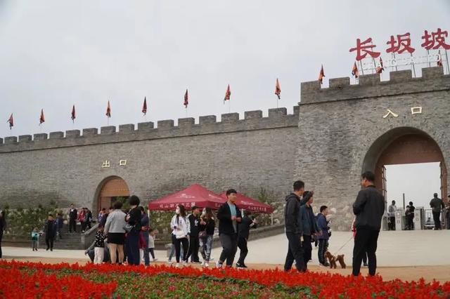 抓住最后一天假期,岐山湖赵云故里演义城精彩不断__凤凰网