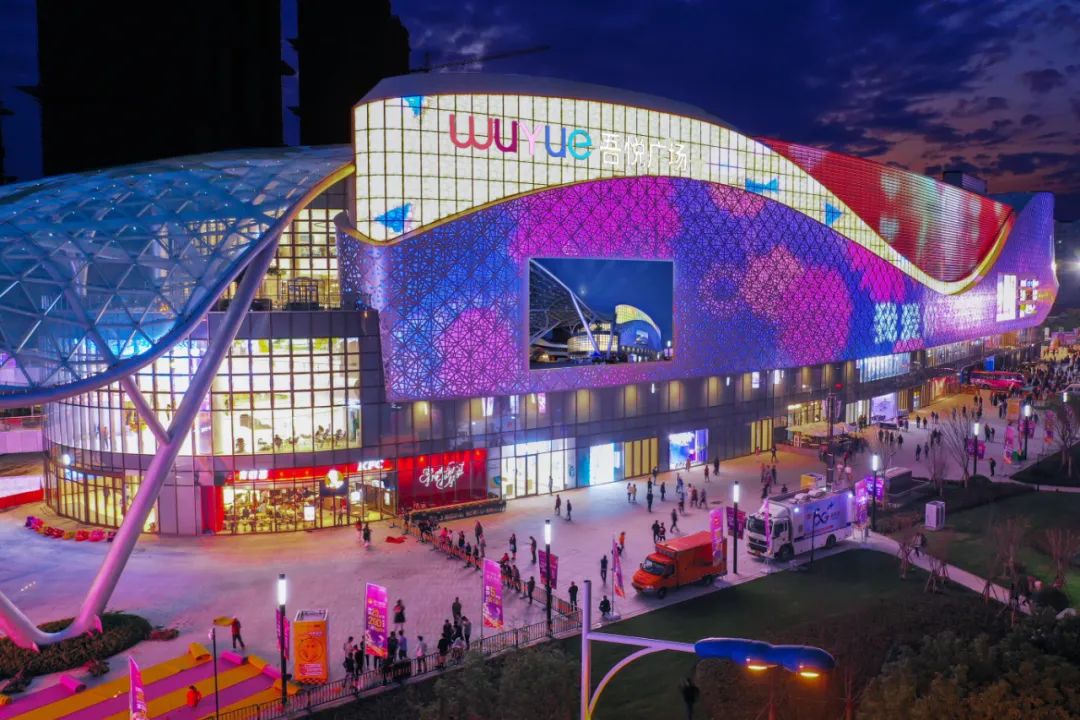 新城控股交出"年中成绩单":营收大幅增长,迈向高质量发展新征程