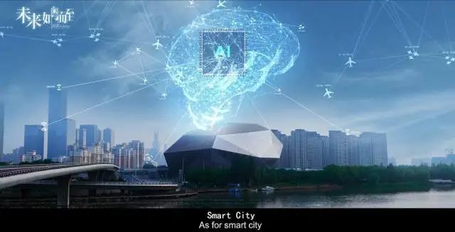 资讯 | 智慧城市——发展未来之城的理念