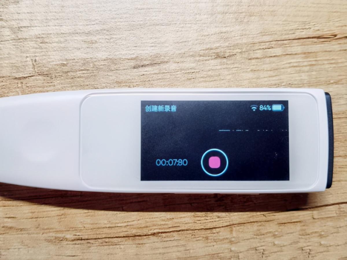 把词典笔做得越来越像翻译机和录音笔糖猫词典笔带来创新体验
