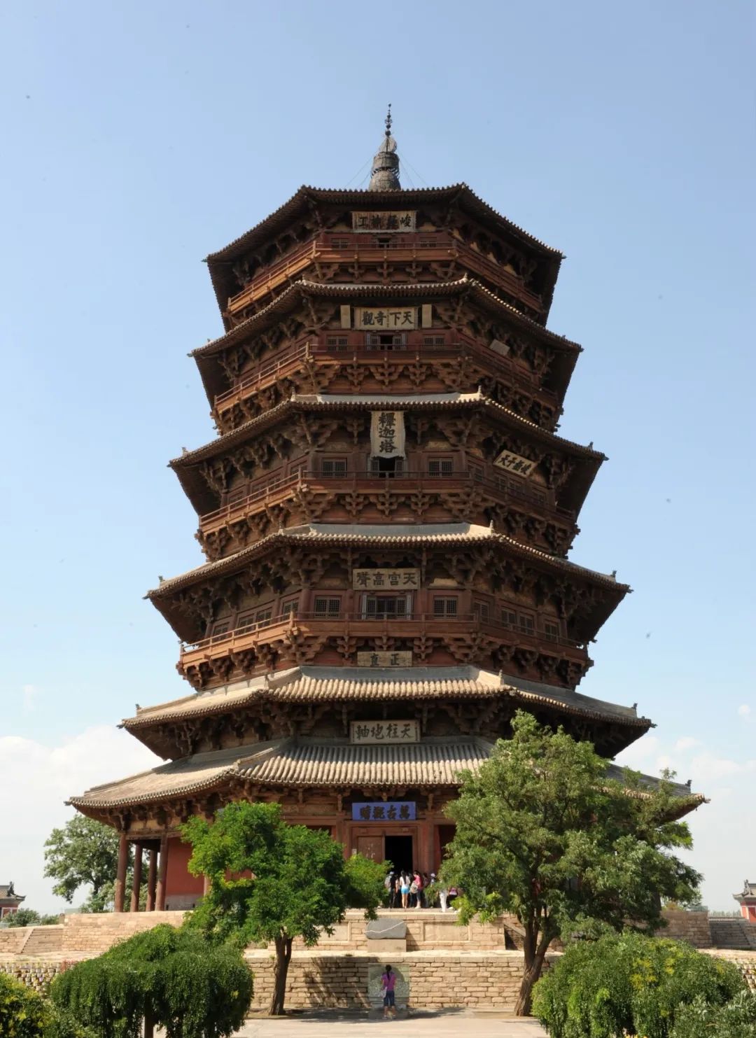 应县木塔南立面近景(2011年)