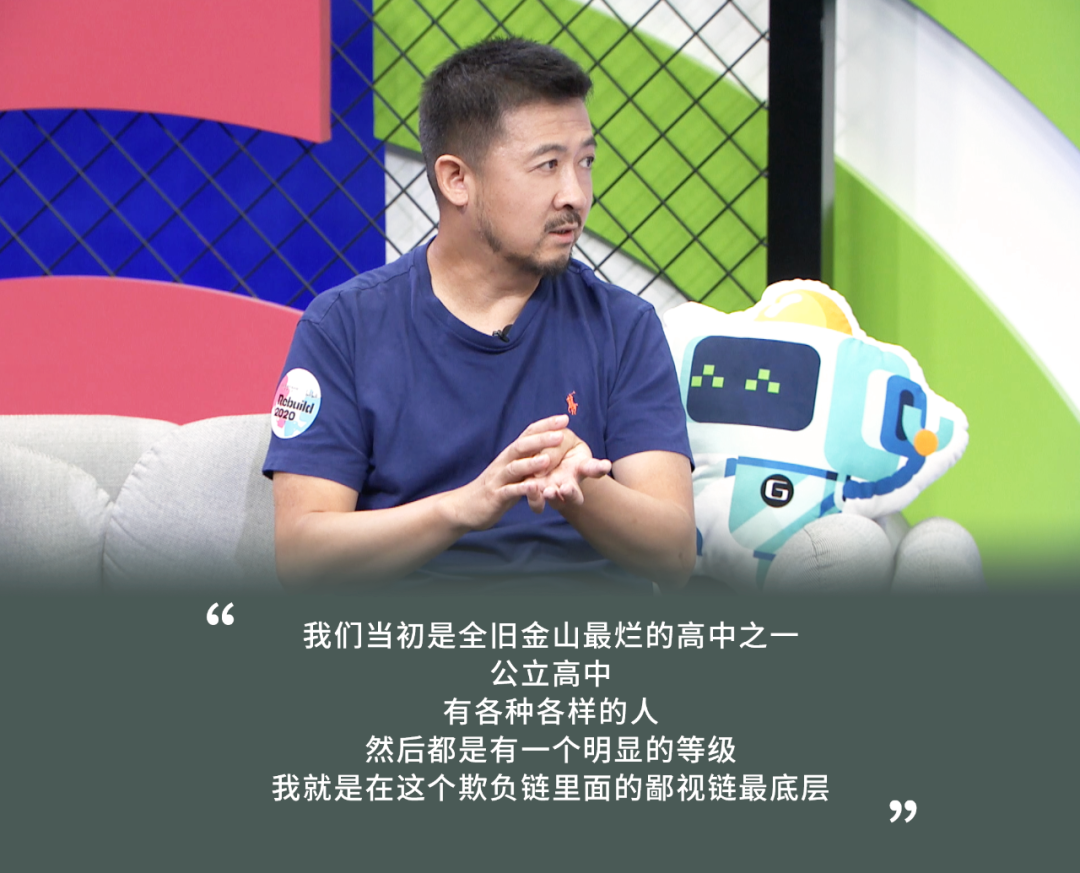 经纬张颖罕见分享:33岁之前的我,你们根本想象不到