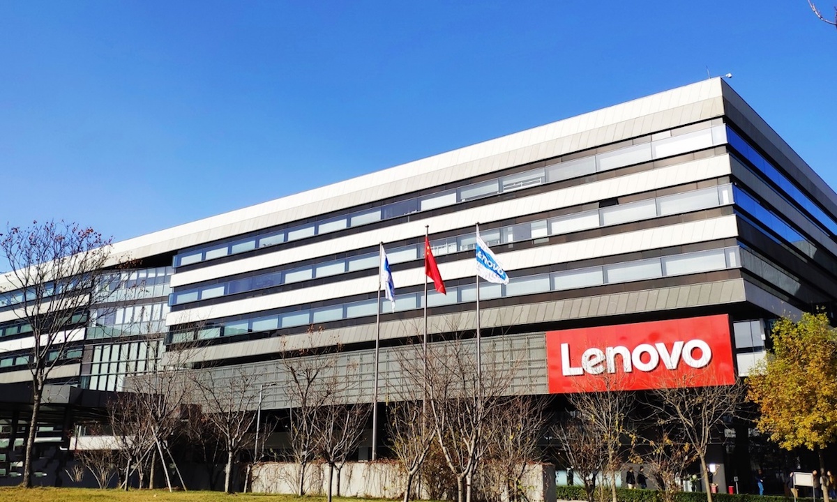 【猎云网北京】2月20日报道2月20日,联想集团发布2019/20财年第三季度