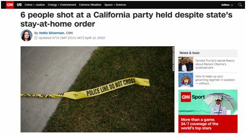 美国加州疫情“封城”期间举行派对并发生枪案，致6人受伤