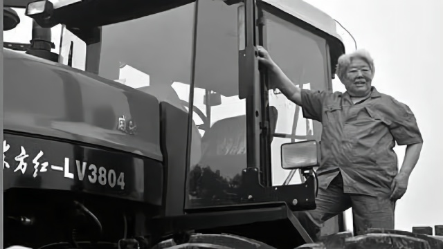 首位女拖拉机手梁军去世,享年90岁