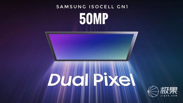 三星1/1.3英寸超大底传感器gn1曝光!vivo x50 pro或将首发