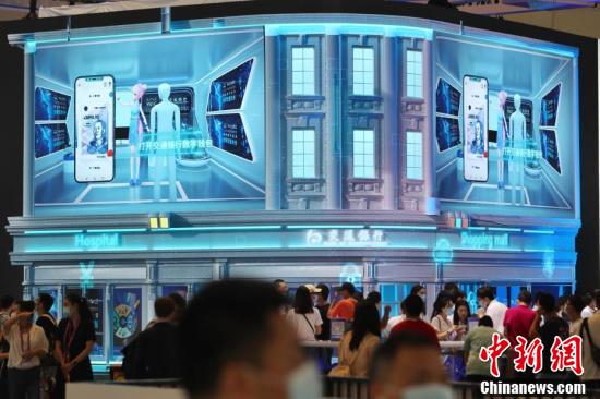 2021世界人工智能大会开幕