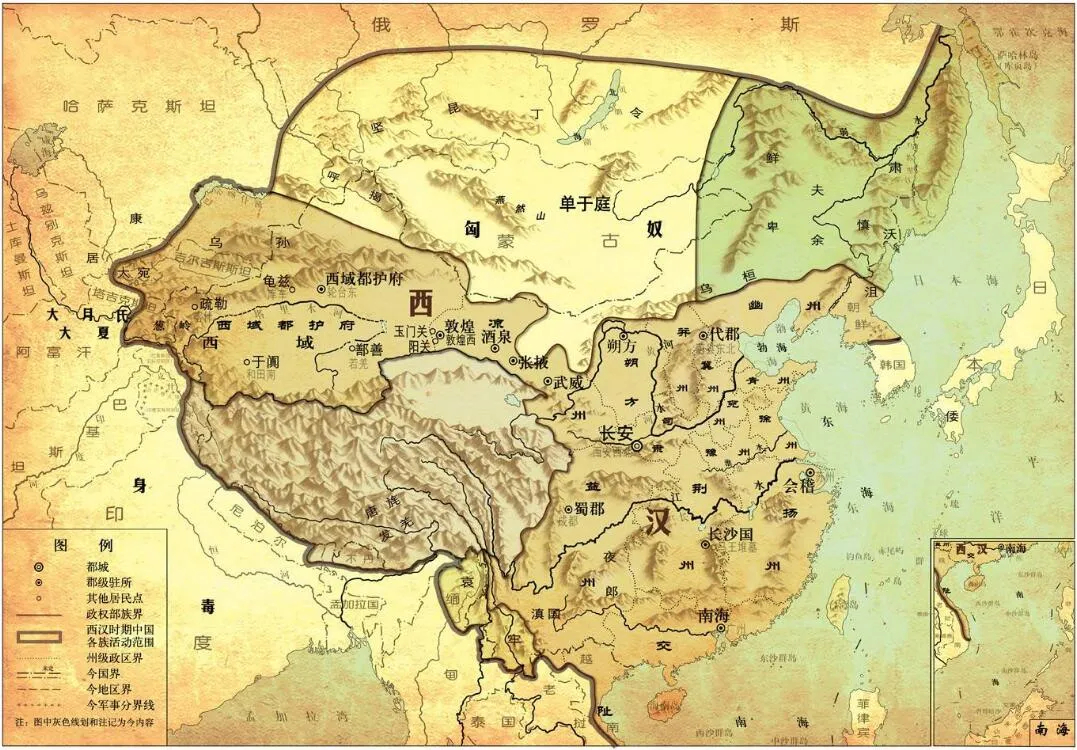 上图_ 西汉 版图