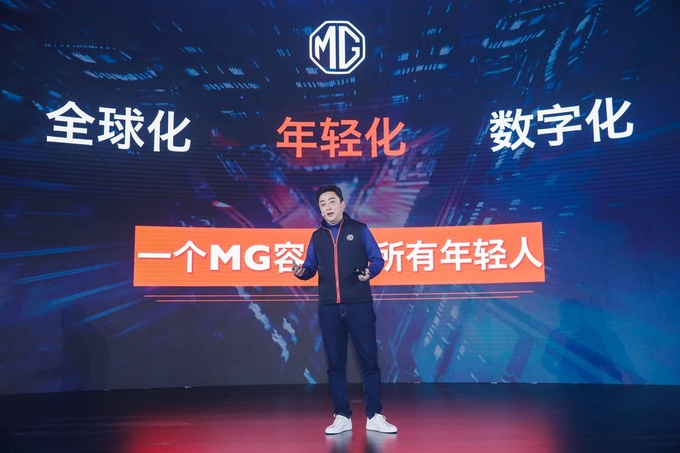 就是要叛逆MG Cyber实现中国年轻人的跑车梦-图2