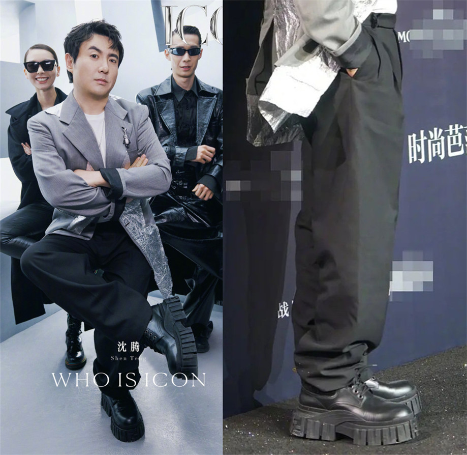 男星红毯也内卷?吴磊深v秀珠宝,却踩罗晋"许幻山"同款油腻雷